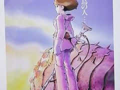 -学习谷日语培训日本留学·多语种外语教学(海淀人大分部)