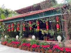 -万兴启丰椰子文化园餐厅