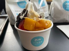 -丁丁&当当牦牛酸奶·酥油面包(官门口店)