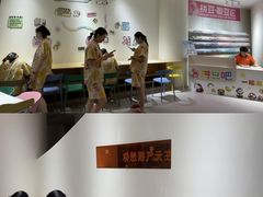 -神帆·元气汤泉(解放西路店)