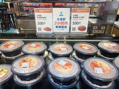 -盒马鲜生(顺义店)