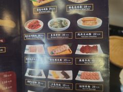 -滇藏石锅宴(崇仁巷老店)