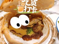 咖喱面包鸡-今之味南亚厨房·探店指南(领展购物广场店)
