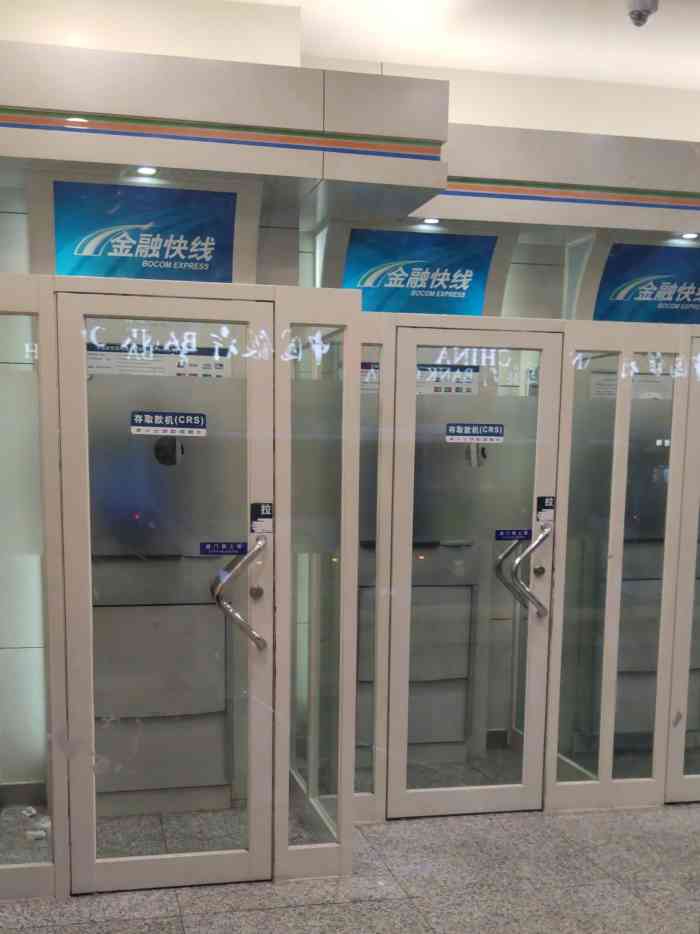 doctype html> html lang="zh-cn"> head> meta