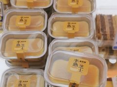 -喜点狮(江门大融城店)