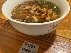 -矮子粉店1985·长沙米粉(湘春路店)