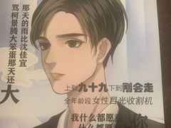 -猫尾侦探俱乐部·剧本杀·狼人杀