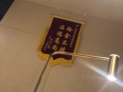 -海底捞火锅(龙湖北京大兴天街店)