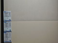 -红星美凯龙(上海沪南店)