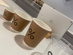 -% Arabica阿拉比卡咖啡(武汉天地店)
