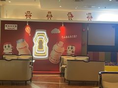 -大连日航饭店