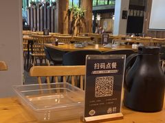 -老板很二(吉大店)
