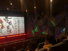 -UME影城(南通中南CBD店)