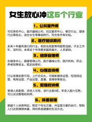 点击看大图 -克丽缇娜