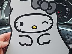 -好利来(鲁谷店)