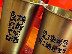 -赵美丽·重庆社区火锅·直营店(火车东站·中豪国际店)
