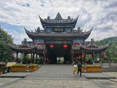 -崇州市街子古镇