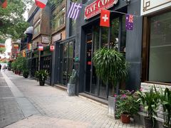门面-FAT COW(虹梅路店)