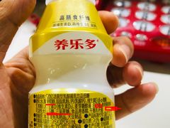-恒之健私人定制健身(成山店)