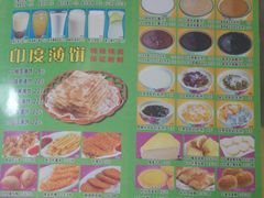 -芬芳甜品(同福路店)