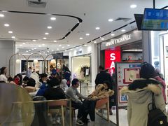 -凯德MALL(望京店)