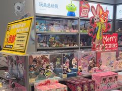 -万达广场(惠州大亚湾店)