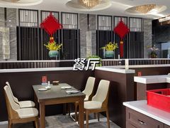 -北京益泉花园酒店