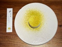 -元古雲境(南京万象天地店)