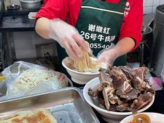 -谢继红26号牛肉汤(田家庵店)