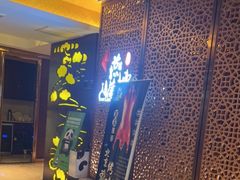 -燕兰楼·清真西北融合菜(亚运村店)