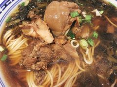 -德兴老面馆(德平路店)