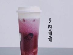 -喜茶(杭州滨江宝龙店)