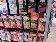 -FAELING PETS美天灵宠物(合生汇店)