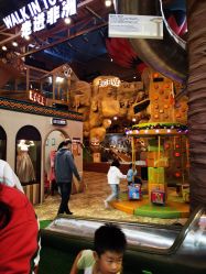 -卡通尼·Safari非洲探索乐园·生日会(金桥国际商业广场店)