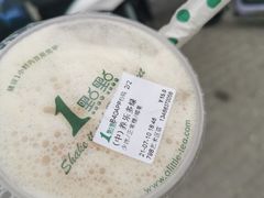 -1点点(798艺术区店)