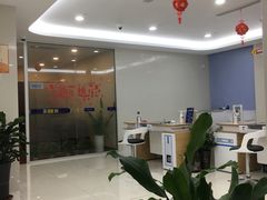 -上海农商银行(南翔支行)