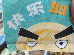 -魏家凉皮(十里河店)