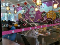 大堂-小杨生煎(香港名都店)
