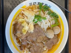 -三品王(龙光玖誉城店)