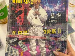 -JOJO实景沉浸侦探剧本杀(大悦城店)