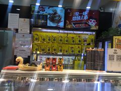 -周黑鸭(北京朝阳区百子湾店)