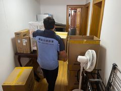 -搬帮帮日式精品打包搬家服务
