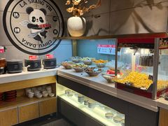 -辣尚瘾·烤鱼·新川菜(交大直营店)