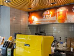 -麦当劳(四平路店)