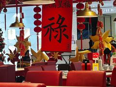 -禄鼎记·排队俩小时都要吃的酸菜鱼(石牌桥店)
