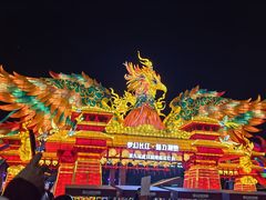 -武汉园博园(武汉自然博物馆)