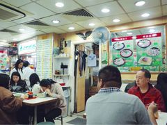 -文辉墨鱼丸大王(铜锣湾渣甸街总店)