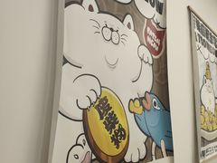 -废柴猫桌游概念馆(王府井喜悦购物中心店)