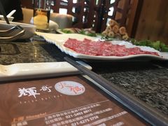 -辉哥火锅(虹桥路店)