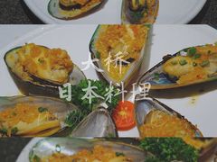 -大桥日本料理·日式放题·铁板定食(科兴科学园店)